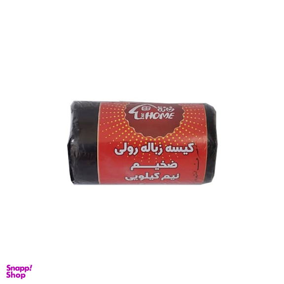 کیسه زباله رولی خانه ما بسته 40 عددی