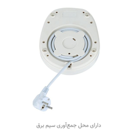 چای ساز فلر مدل TS 112