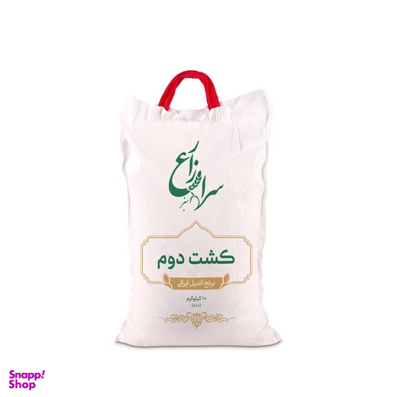 برنج اصیل ایرانی کشت دوم سرازارع وزن 5 کیلوگرم