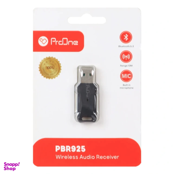 دانگل بلوتوث پرووان کد PBR925