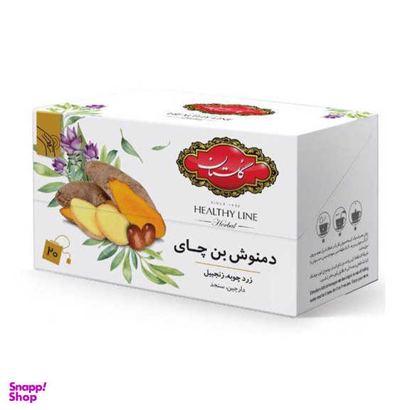 دمنوش بن چای گلستان بسته ۲۰ عددی