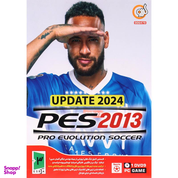بازی کامپیوتر ورزشی Pro Evolution Soccer 2013 Update 2024 نشر گردو