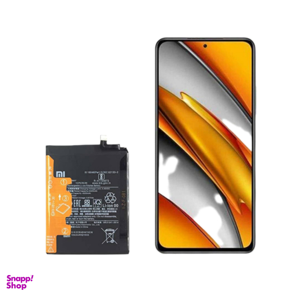 باتری گوشی موبایل مدل شیائومی کد BM4Y