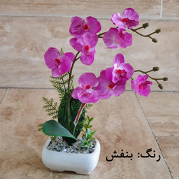 گلدان به همراه گل مصنوعی مدل ارکیده کد 07