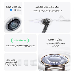 هدفون بلوتوثی یوسمز مدل XD19