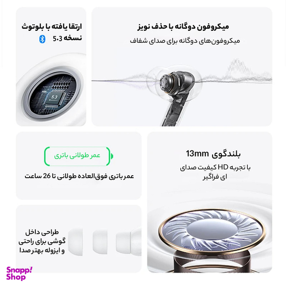 هدفون بلوتوثی یوسمز مدل XD19