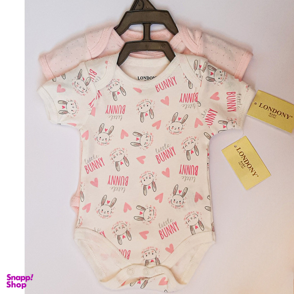 بادی آستین کوتاه نوزادی لاندنی مدل KR-602 مجموعه 2 عددی