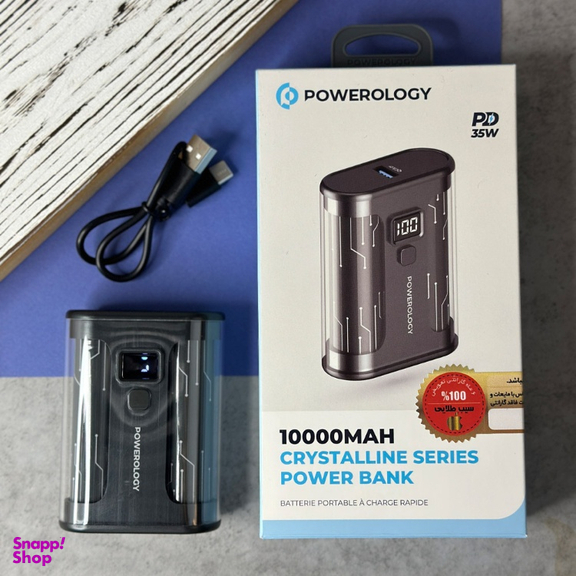 پاوربانک پاورولوژی مدل 10K 20W PPBCHA24 Crystalline ظرفیت 10000 میلی‌ آمپر ساعت