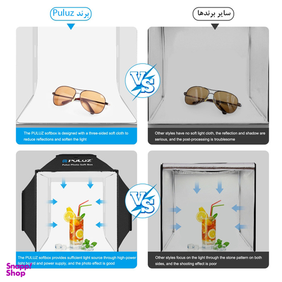 چادر عکاسی پلوز مدل shadowless tent ابعاد 40×40 سانتی متر