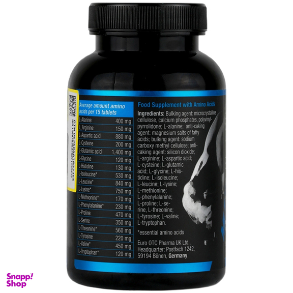 قرص مولتی آمینو یوروویتال بسته 120 عددی