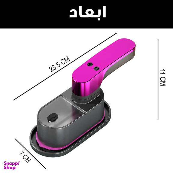 اتو بخار 1200 وات مدل مسافرتی کد TY-801