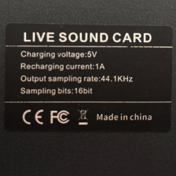 کارت صدا استودیو مدل F009