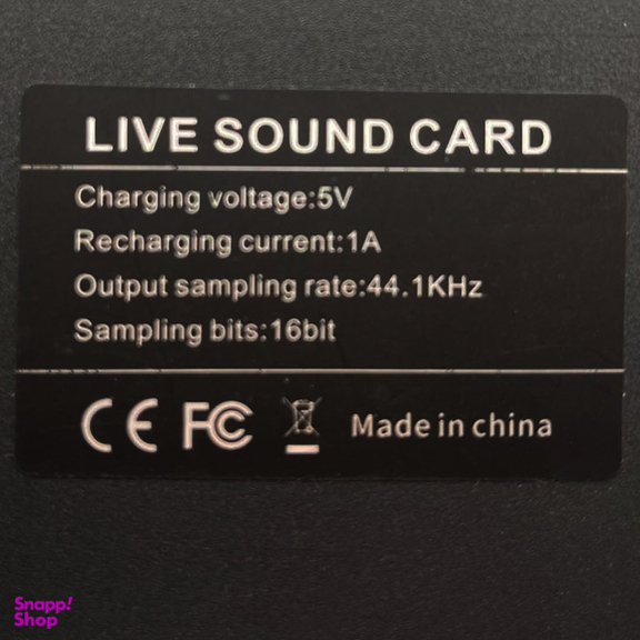 کارت صدا استودیو مدل F009