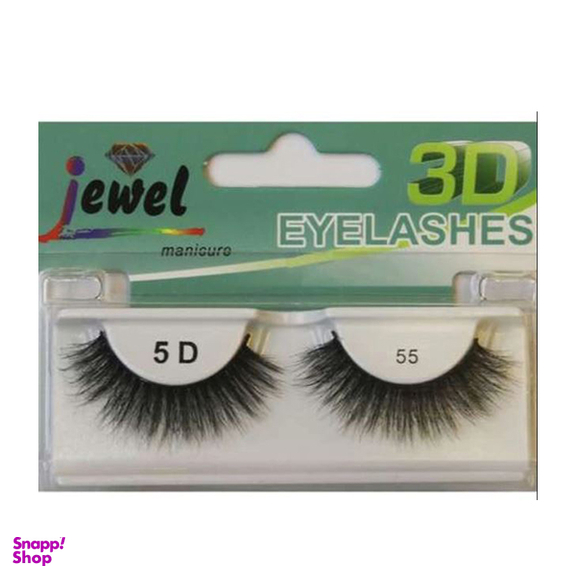 مژه مصنوعی جویل مدل 3D کد 55