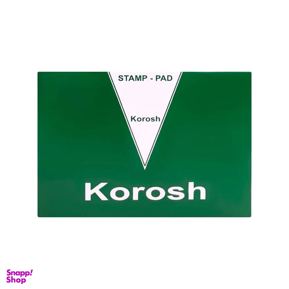 استامپ کوروش کد 3 سایز کوچک