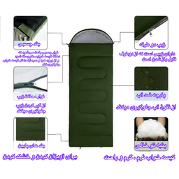 کیسه خواب الیاف مدل 1.8kg Umschlag