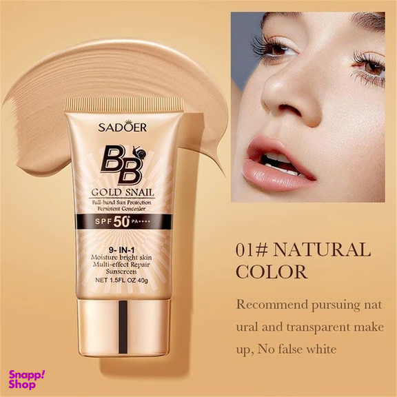 بی بی کرم سادور مدل Snail با SPF 50 حجم 40 میلی لیتر