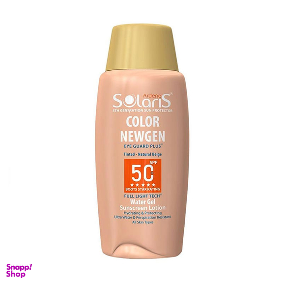 ضد آفتاب واتر ژل آردن سولاریس مدل Color Newgen SPF 50 رنگ بژ طبیعی حجم 75 میلی لیتر