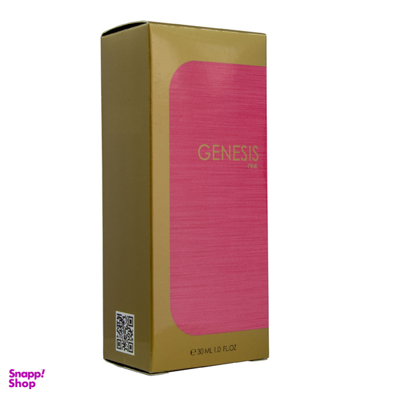 عطر جیبی مردانه عماد آرا مدل Genesis حجم 30 میلی لیتر