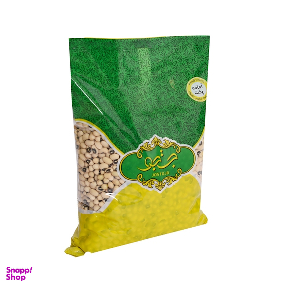 لوبیا چشم بلبلی جستجو وزن 900 گرم