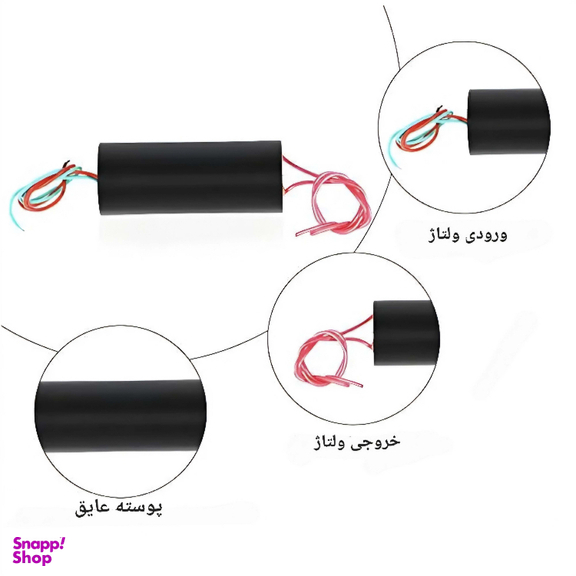 ماژول افزاینده ولتاژ استوانه مدل 1000KV