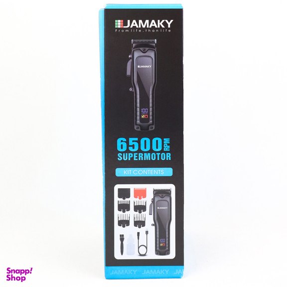 ماشین اصلاح موی سر و صورت شارژی جاماکی مدل JPC90051