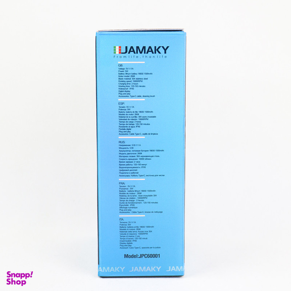 ماشین اصلاح موی صورت شارژی جاماکی مدل JPC60001