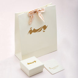 زنجیر طلا 18 عیار زنانه پرسته مدل فلامینگو