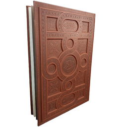 کتاب قرآن كريم جز 30 ترجمه سيد كاظم ارفع انتشارات پيام عدالت