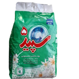 پودر ماشین لباسشویی سپید مدل 5 وزن 5 کیلوگرم