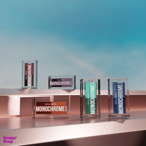 سایه چشم پاستل کد LP01 رنگ قهوه ای