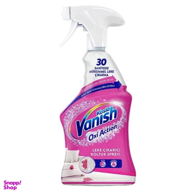 اسپری لکه بر فرش ونیش مدل Oxi Action کد 073 حجم 500 میلی لیتر