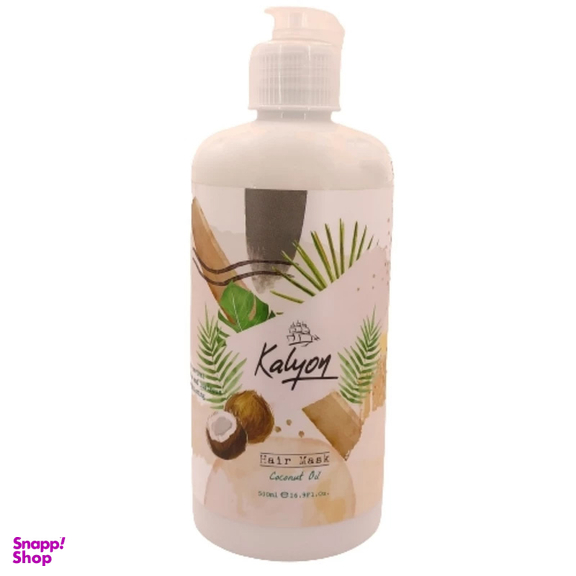 ماسک مو کالیون مدل نارگیل حجم 500 میلی لیتر