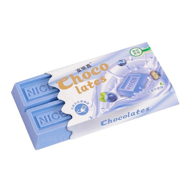 پاک کن مدل شکلات کد CHO23