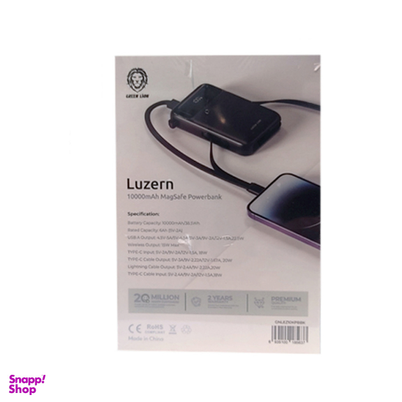 پاوربانک مغناطیسی گرین لاین مدل Luzern MagSafe ظرفیت 10000 میلی‌ آمپر ساعت