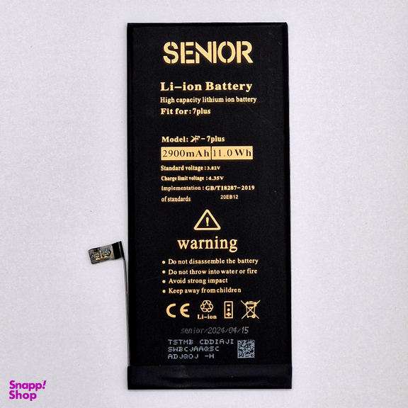 باتری گوشی موبایل کی اف-سنیور مدل اپل iPhone 7 Plus