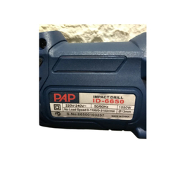 دریل چکشی پی ای پی کد ID6650