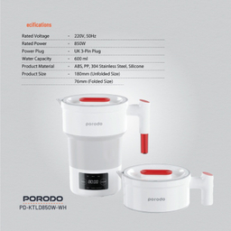 کتری برقی جمع شونده سفری پرودو مدل PD-KTLD850W-WH