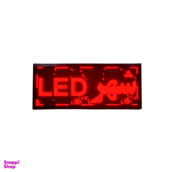 تابلو روان ال ای دی شهر LED مدل 138 - 58