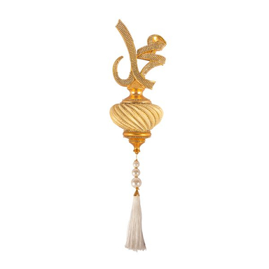 دیوار کوب گلد کیش مدل اسماء متبرکه کد GK5737