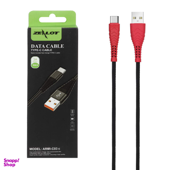 کابل دیتا Type-C زیلوت مدل ARMI-C03C طول 1 متر