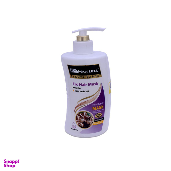 ماسک مو مکسی بل مدل Keratin & Inca Inchi Oil حجم 500 میلی لیتر