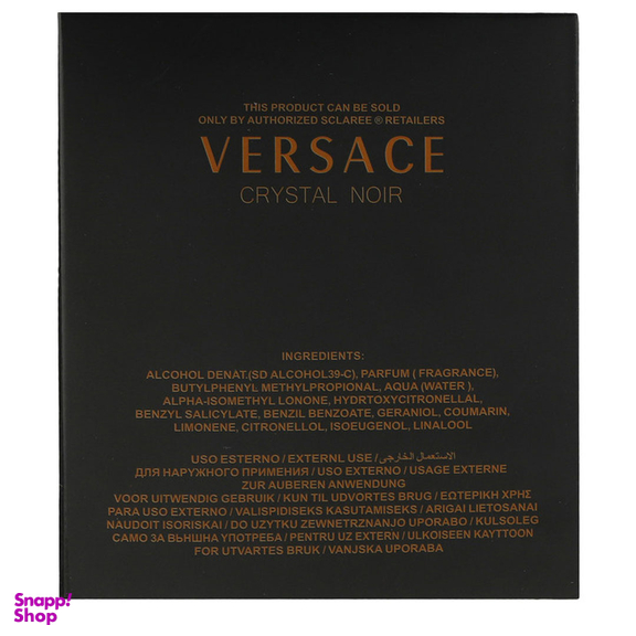 ادو پرفیوم زنانه اسکلاره مدل Versace Crystal Noir