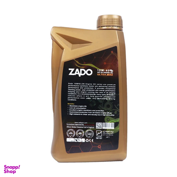 روغن موتور خودرو زادو مدل SAE 10W40-SN-ULTRA MAX حجم 1 لیتر