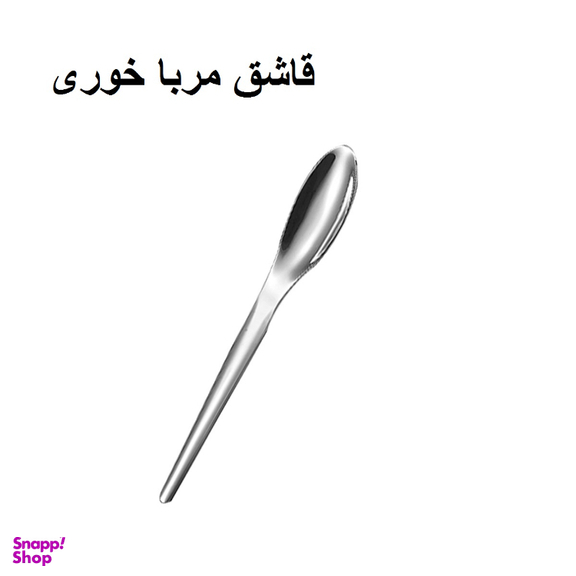 سرویس قاشق و چنگال 10 پارچه جی فی نی مدل NEW G-10