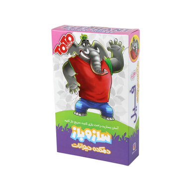 اسباب بازی ساز و باز فکرآذین مدل فیل بزرگ