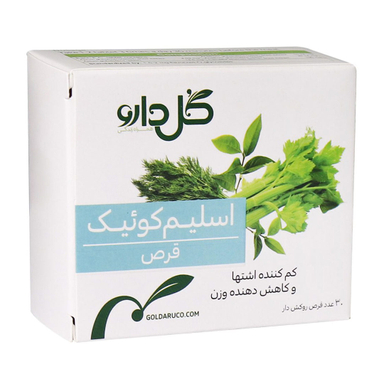 قرص کاهش وزن و اشتها گل دارو مدل اسلیم کوئیک بسته 30 عددی