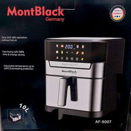 سرخ کن بدون روغن مونت بلک AF-9007