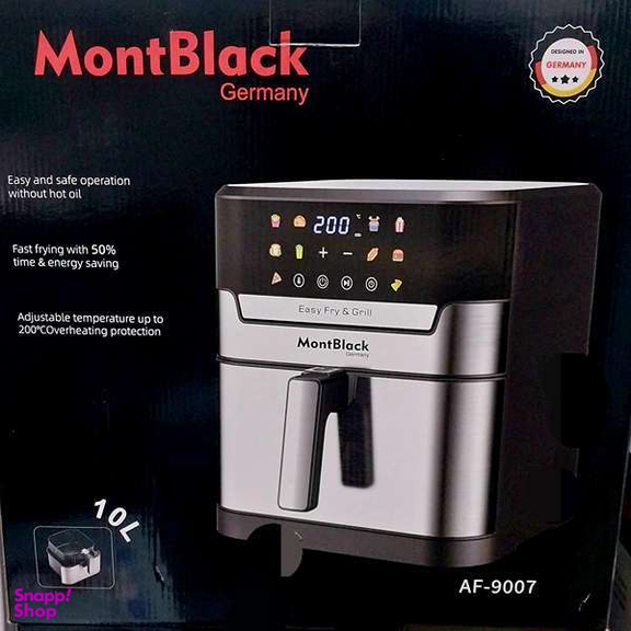 سرخ کن بدون روغن مونت بلک AF-9007
