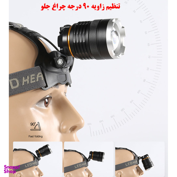 چراغ پیشانی ای اسمارتر مدل C72